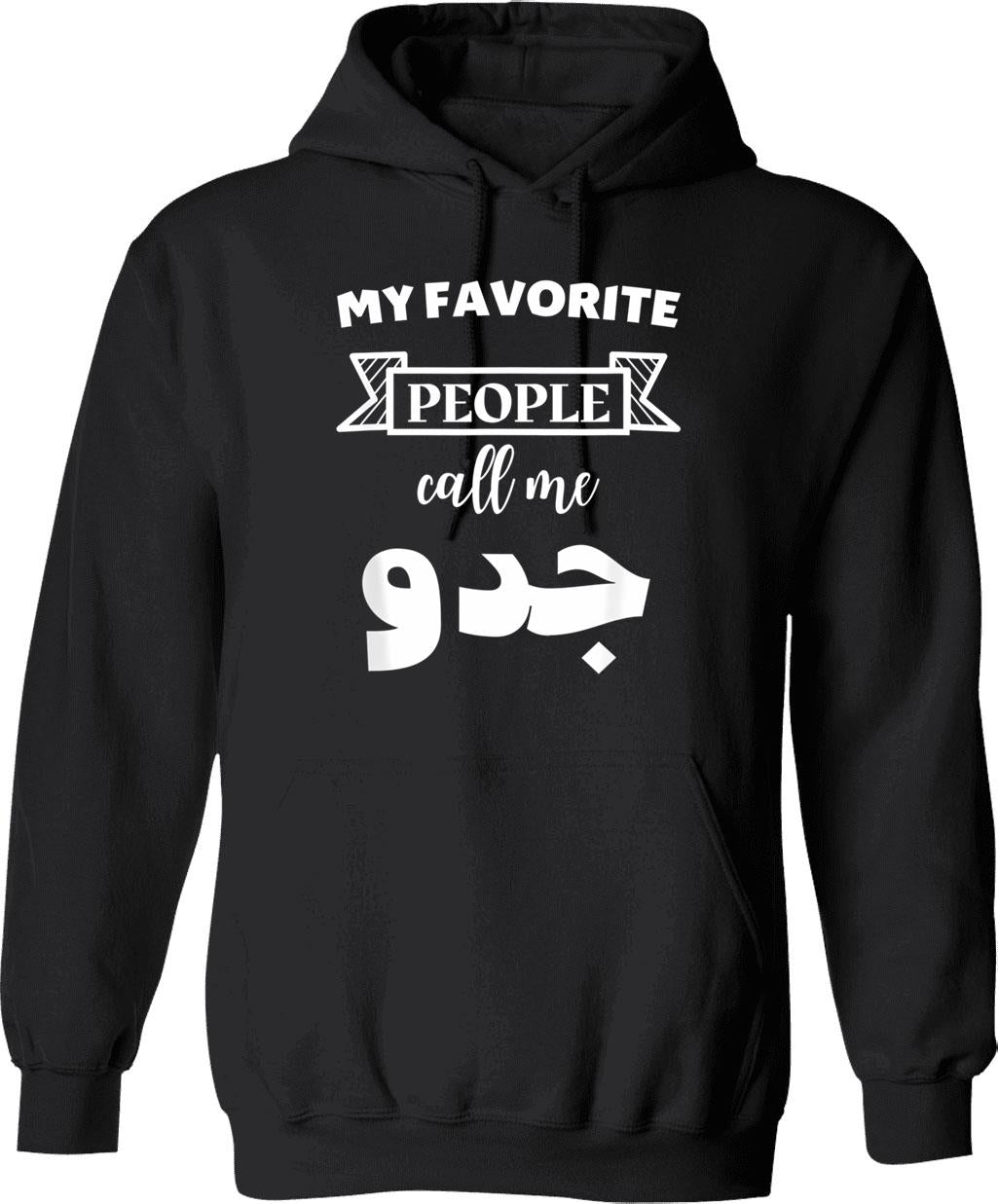 Arabian Grandfather Favorite People Call Gedo Hoodie - Black