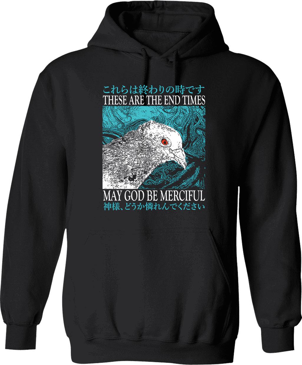 End The Fed Vintage Hoodie - Retro Graphic Cosy Pullover - Black