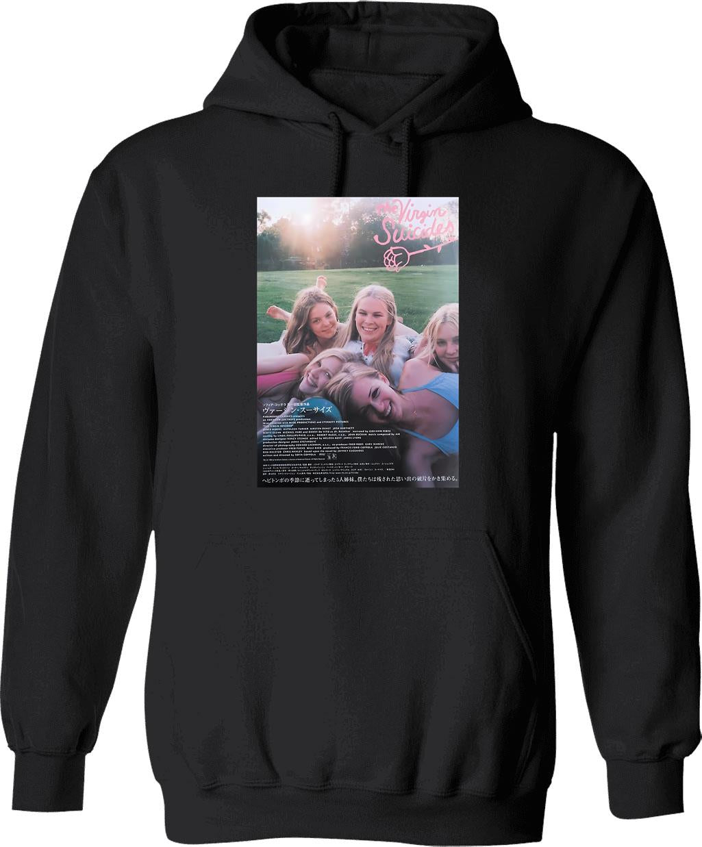 Funny Gifts Oingo Boingo Ll Cute Gift Hoodie - Black