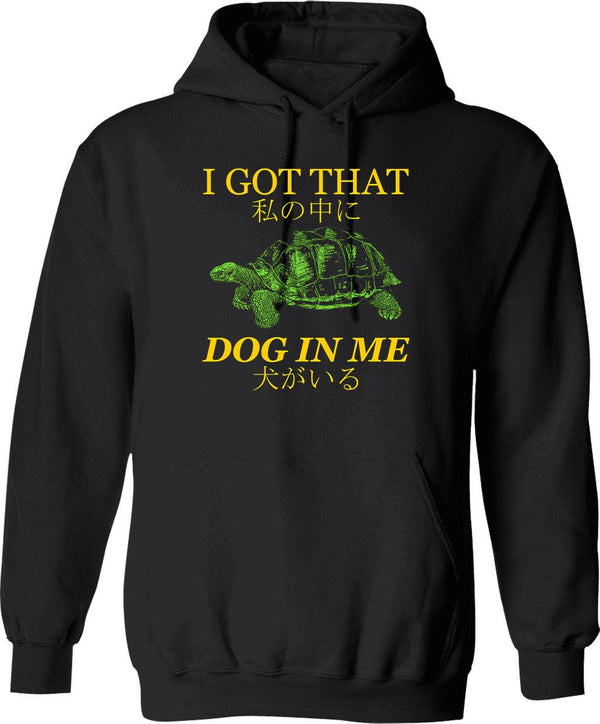 I Got That Dog In Me Funny Xray Meme Women Men Hoodie Unisex Short Sleeve Funny Hotdog Hoodie Funny Meme Hotdog Lover Apparel - Black