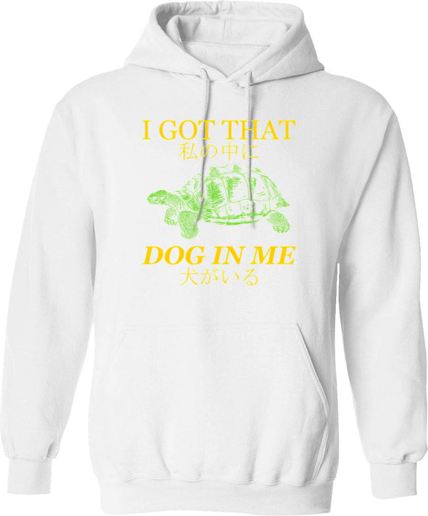 I Got That Dog In Me Funny Xray Meme Women Men Hoodie Unisex Short Sleeve Funny Hotdog Hoodie Funny Meme Hotdog Lover Apparel - White