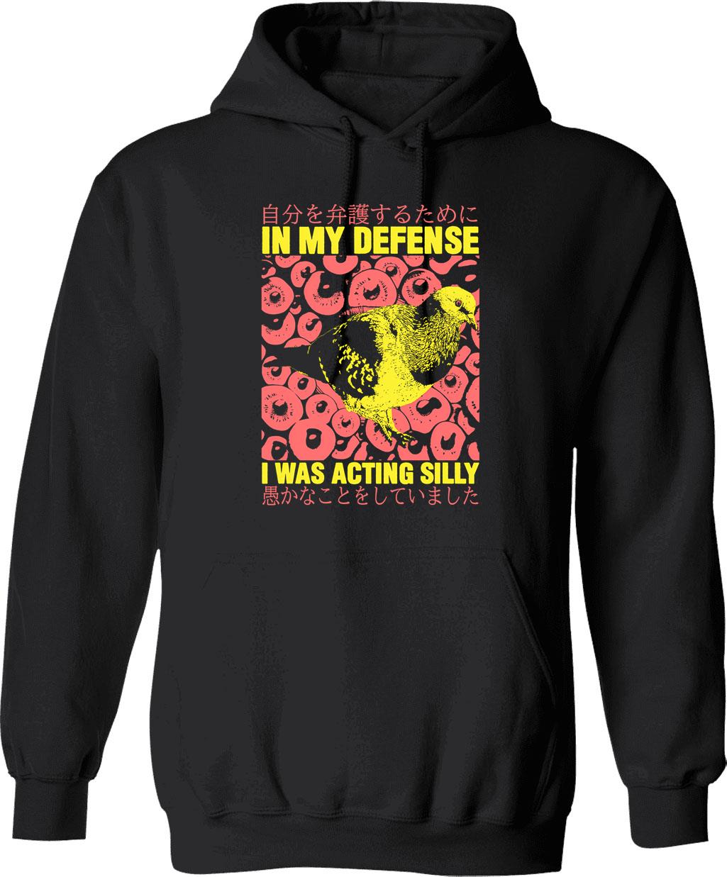 I Wanted To Glow Up Not Blow Up (1) Hoodie - Black
