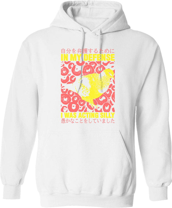 I Wanted To Glow Up Not Blow Up (1) Hoodie - White