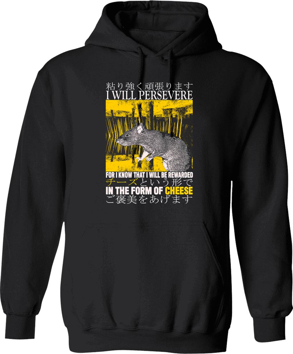 I Will Not Comply Hoodie - Retro Graphic Pullover Hoodie for Men & Women - Black