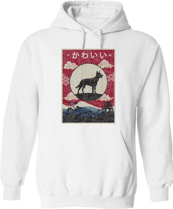 Japanese Frog Vintage Hoodie - Retro Graphic Cosy Pullover - White