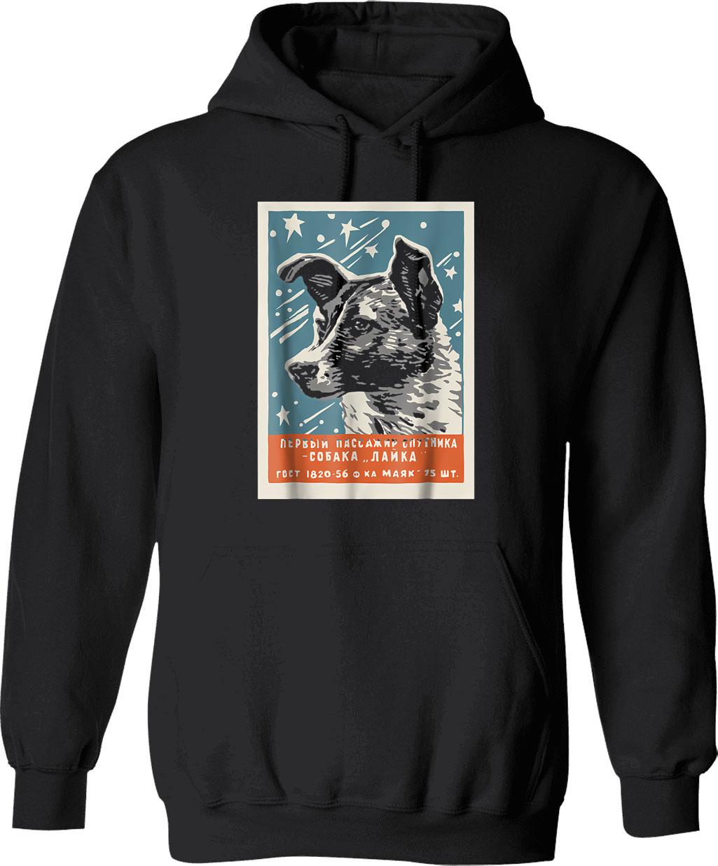 Lady And Chimp Sunbathing Black And White Vintage Art Hoodie - Black