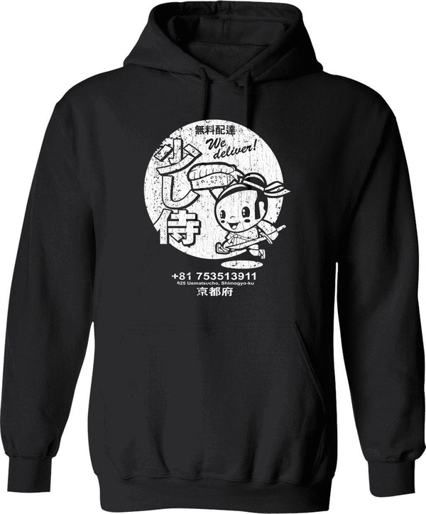 Little Pazuzu Hoodie - Retro Graphic Pullover Hoodie for Men & Women - Black