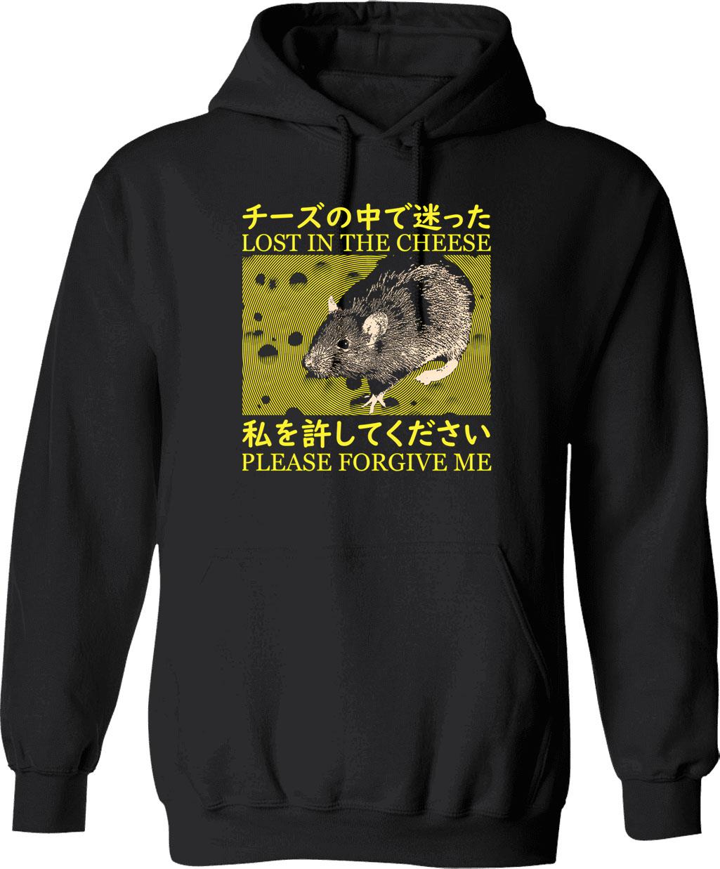 Lost In The Cheese Rat Hoodie - Retro Graphic Pullover Hoodie for Men & Women - Black