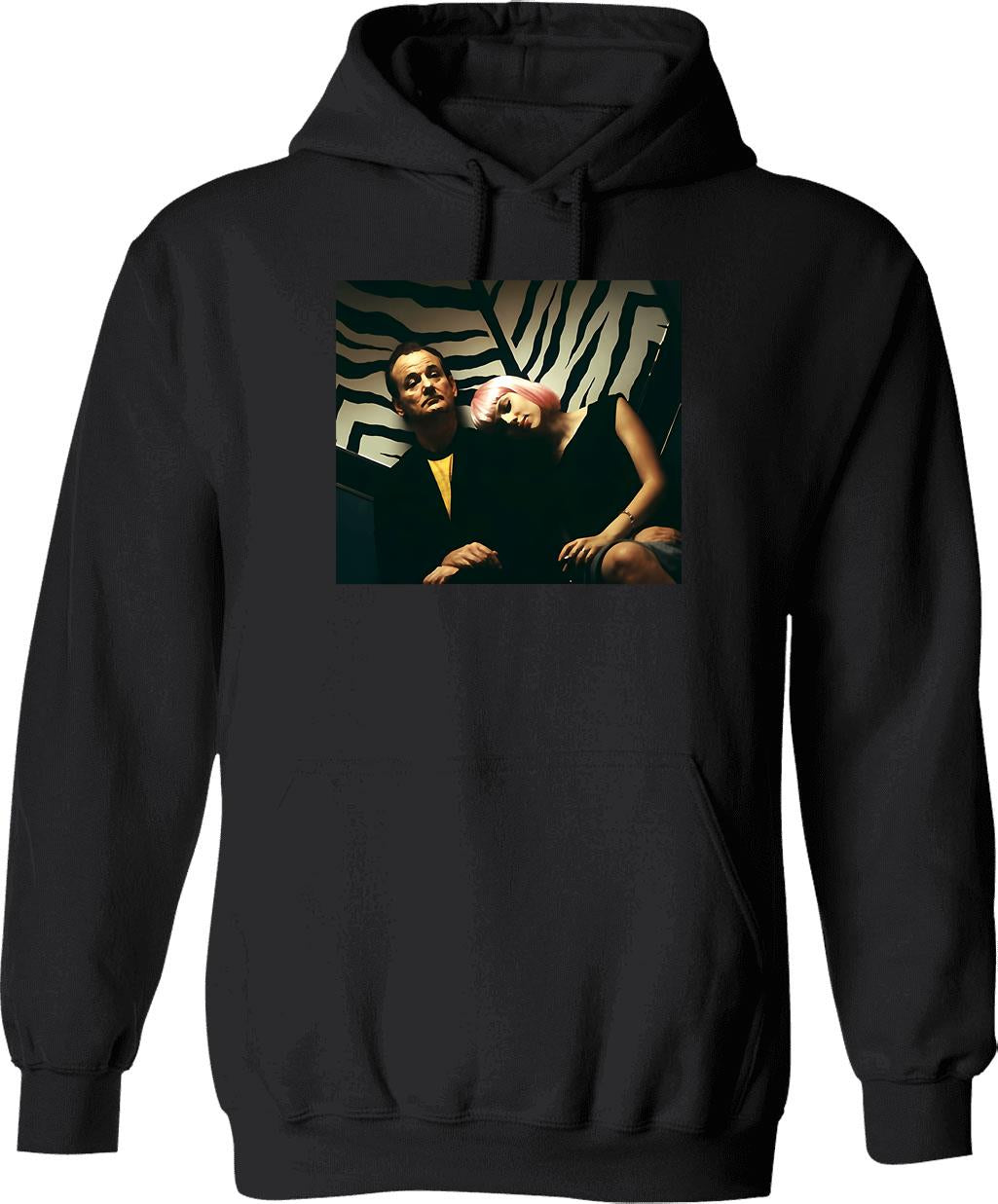 Lost In The Cheese Rat (1) Hoodie - Black