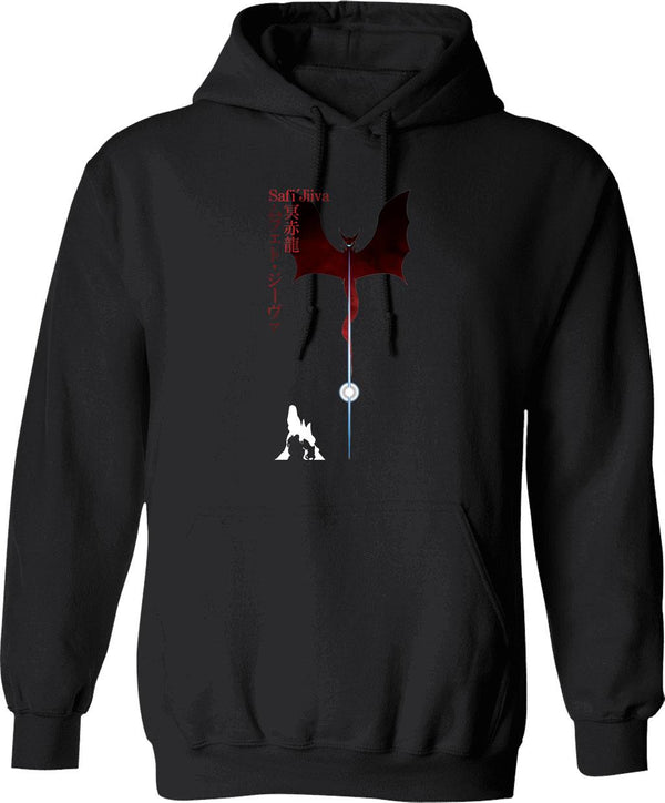 Monster Hunter Safi'Jiiva Graphic Pullover Hoodie - Black