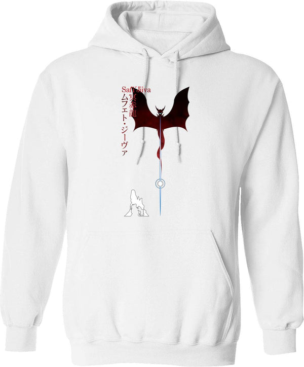 Monster Hunter Safi'Jiiva Graphic Pullover Hoodie - White