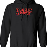 5NAF Five Nights at Freddy_s Classic Graphic Pullover Hoodie - Black