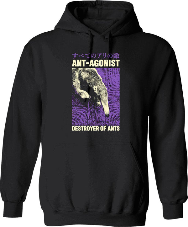 Antagonist Anteater Japanese Hoodie - Retro Graphic Pullover Hoodie for Men & Women - Black