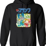 Arale Dr.slump Hoodie - Retro Graphic Pullover Hoodie for Men & Women - Black