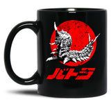 Battra Kaiju Black Coffee Mug, Gift Coffee Mug