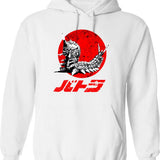 Battra Kaiju Graphic Pullover Hoodie - White