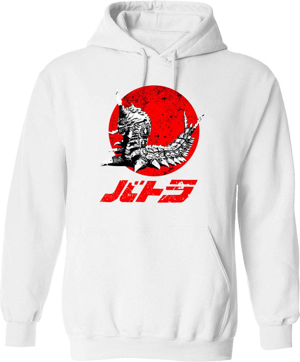 Battra Kaiju Graphic Pullover Hoodie - White