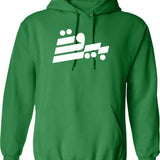 Beirut Calligraphy (1) Hoodie - Retro Graphic Pullover Hoodie for Men & Women - Green