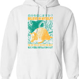 Believe In Myself Rat Hoodie - Retro Graphic Pullover Hoodie for Men & Women - White