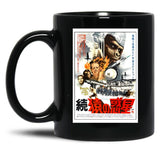 Beneath The Planet of The Apes (1970) Black Coffee Mug, Gift Coffee Mug