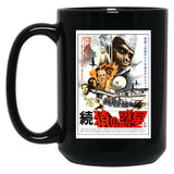 Beneath The Planet of The Apes (1970) Black Coffee Mug, Gift Coffee Mug - Black