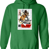 Beneath The Planet of The Apes (1970) Graphic Pullover Hoodie - Green