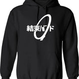 Bocchi The Rock - Kessoku Band Hoodie - Black