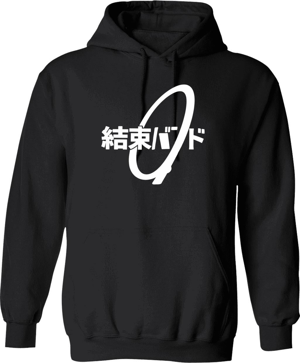 Bocchi The Rock - Kessoku Band Hoodie - Black