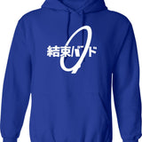 Bocchi The Rock - Kessoku Band Hoodie - Blue