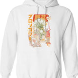 Broccozilla Black Version Hoodie - Retro Graphic Pullover Hoodie for Men & Women - White