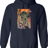 Broccozilla Black Version Hoodie - Retro Graphic Pullover Hoodie for Men & Women - Navy