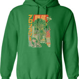 Broccozilla Black Version Hoodie - Retro Graphic Pullover Hoodie for Men & Women - Green