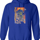 Broccozilla Black Version Hoodie - Retro Graphic Pullover Hoodie for Men & Women - Blue