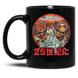 Buck Rogers Japanese Poster Worn Lts Poster Black Coffee Mug, Gift Coffee Mug