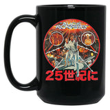 Buck Rogers Japanese Poster Worn Lts Poster Black Coffee Mug, Gift Coffee Mug - Black