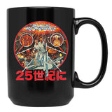Buck Rogers Japanese Poster Worn Lts Poster Black Coffee Mug, Gift Coffee Mug