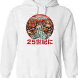 Buck Rogers Japanese Poster Worn Lts Poster Graphic Pullover Hoodie - White