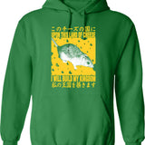 Cheese Kingdom Rat Hoodie - Retro Graphic Pullover Hoodie for Men & Women - Green