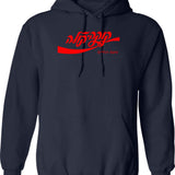 Cold Cola Hebrew Tell Aviv Funny Cool Shirt Vintage Hoodie Hoodie (1) - Navy