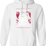 Disappointed Owl Hoodie - Retro Graphic Pullover Hoodie for Men & Women - White