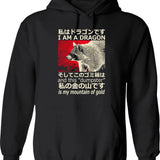 Dragon Majin Buu - Color Version Hoodie - Black