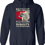 Dragon Majin Buu - Color Version Hoodie - Navy