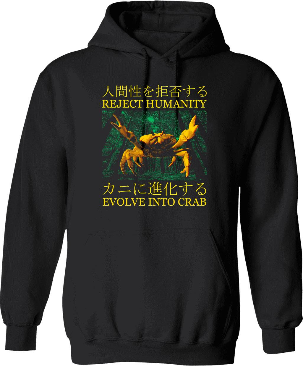 Evolution Watercolor Sailing Hoodie - Retro Graphic Pullover Hoodie for Men & Women - Black