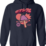 Fuelled By Coffee Medieval Style - Funny Retro Vintage English History Hoodie - Navy