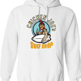 Funny Chicken Nuggets Bootleg 90s Vintage Hoodie - White
