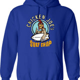 Funny Chicken Nuggets Bootleg 90s Vintage Hoodie - Blue