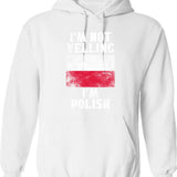 Funny Poker Player - No One Cares What You Folded Hoodie - White