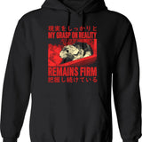 Graphic Vintage I Don't Always Mahna Mahna Hoodie - Black