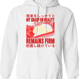 Graphic Vintage I Don't Always Mahna Mahna Hoodie - White