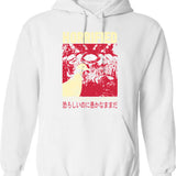 Horny Doesnt Even Begin To Describe It Vintage Hoodie - White